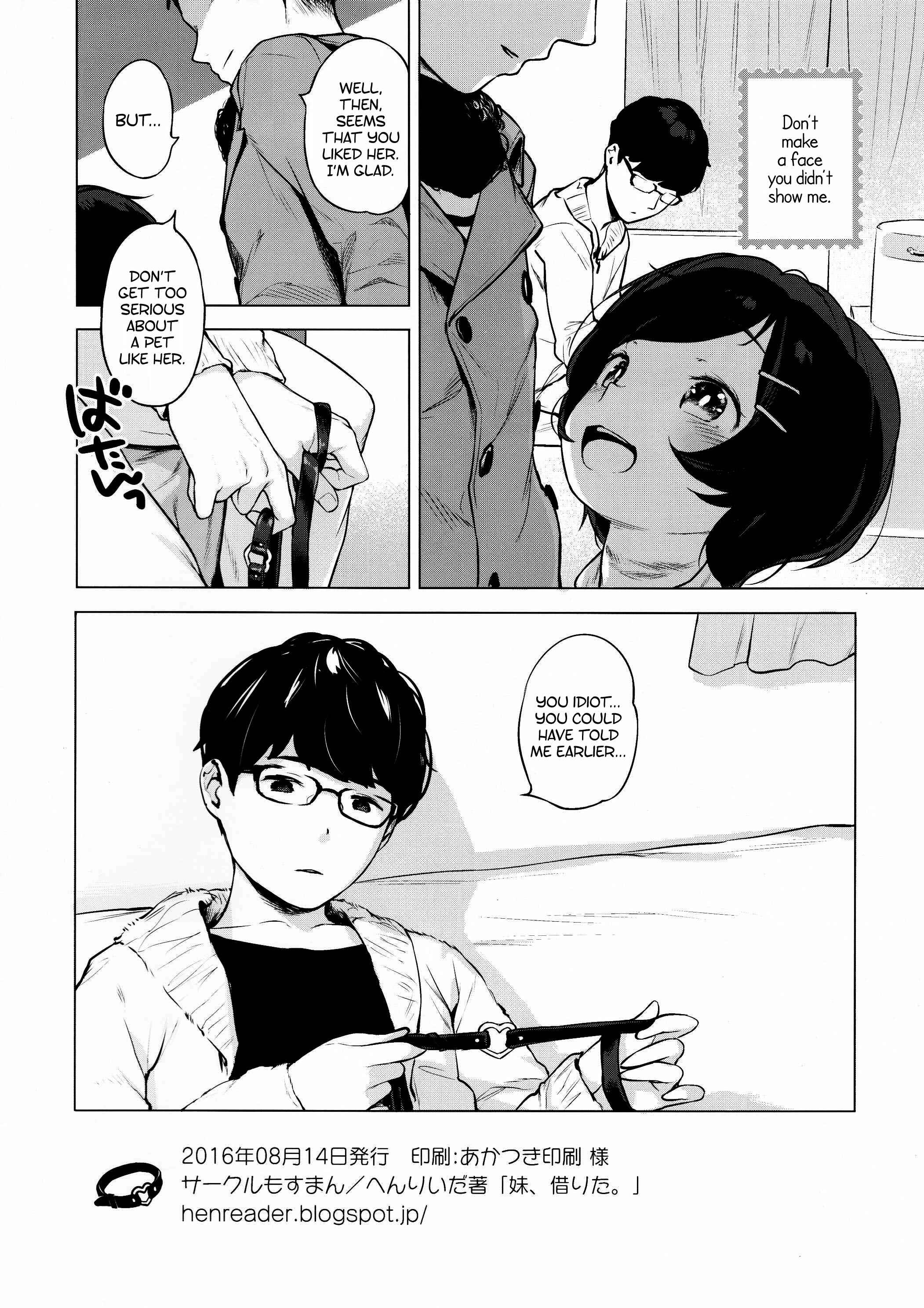 Page 17 Chapter 8 Onnanoko Party.