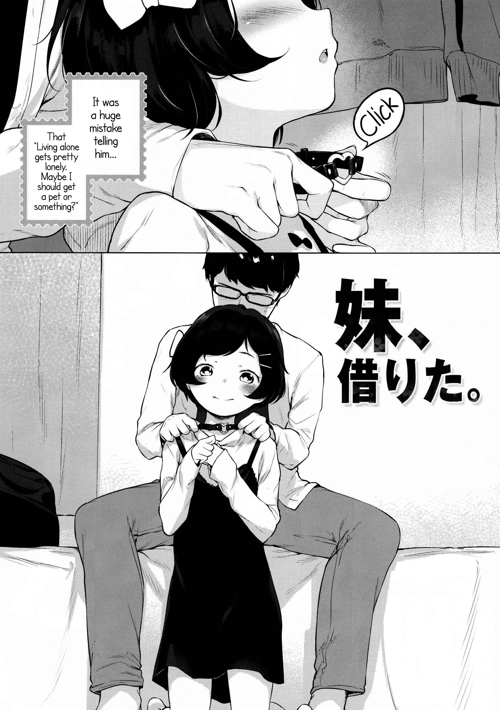 Page 2 Chapter 8 Onnanoko Party.