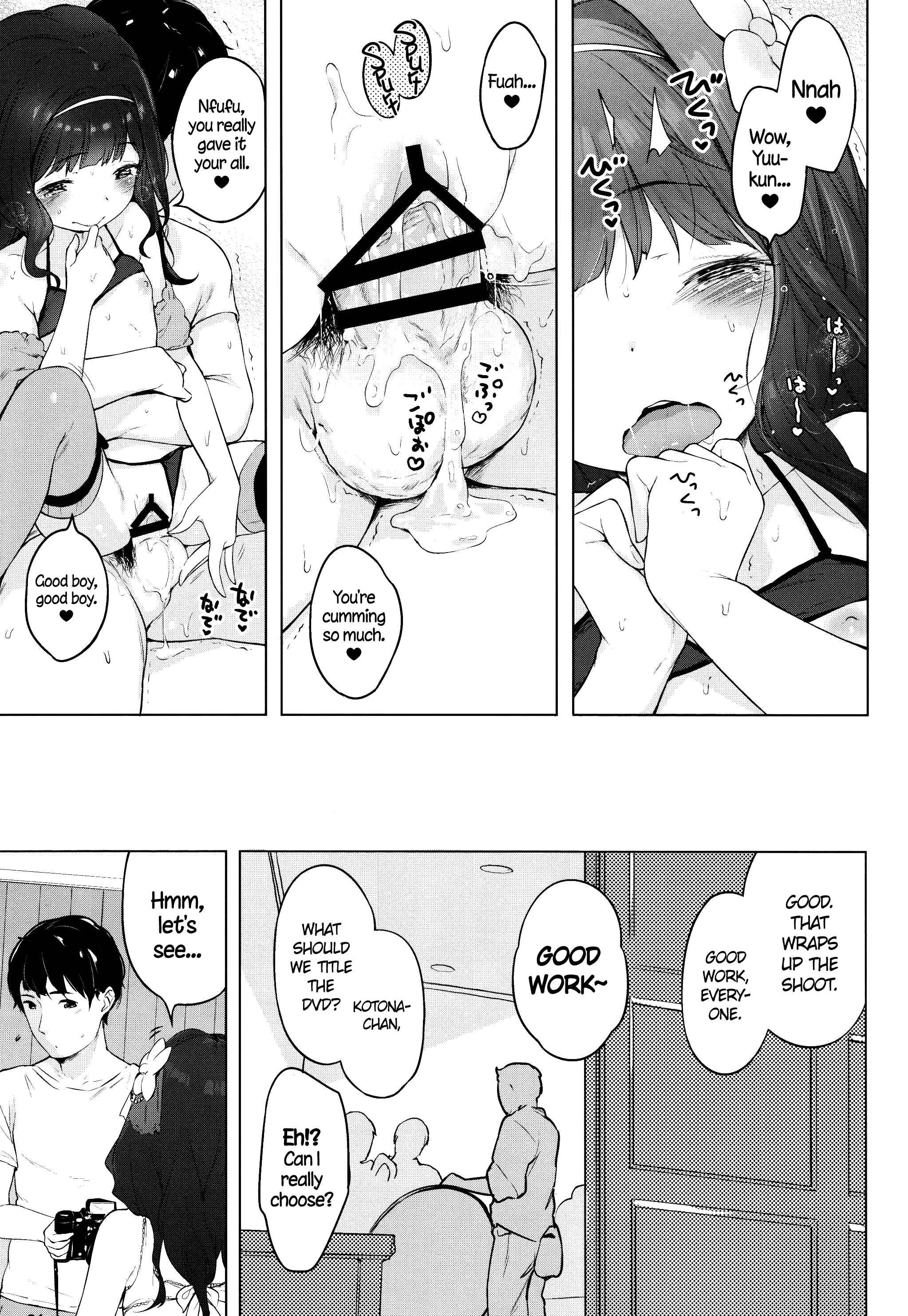 Page 20 Chapter 9 Onnanoko Party.