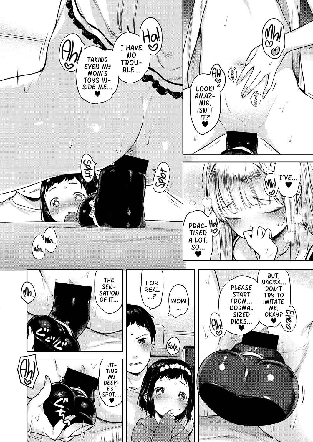 Page 16 Chapter 4 Onnanoko Party.