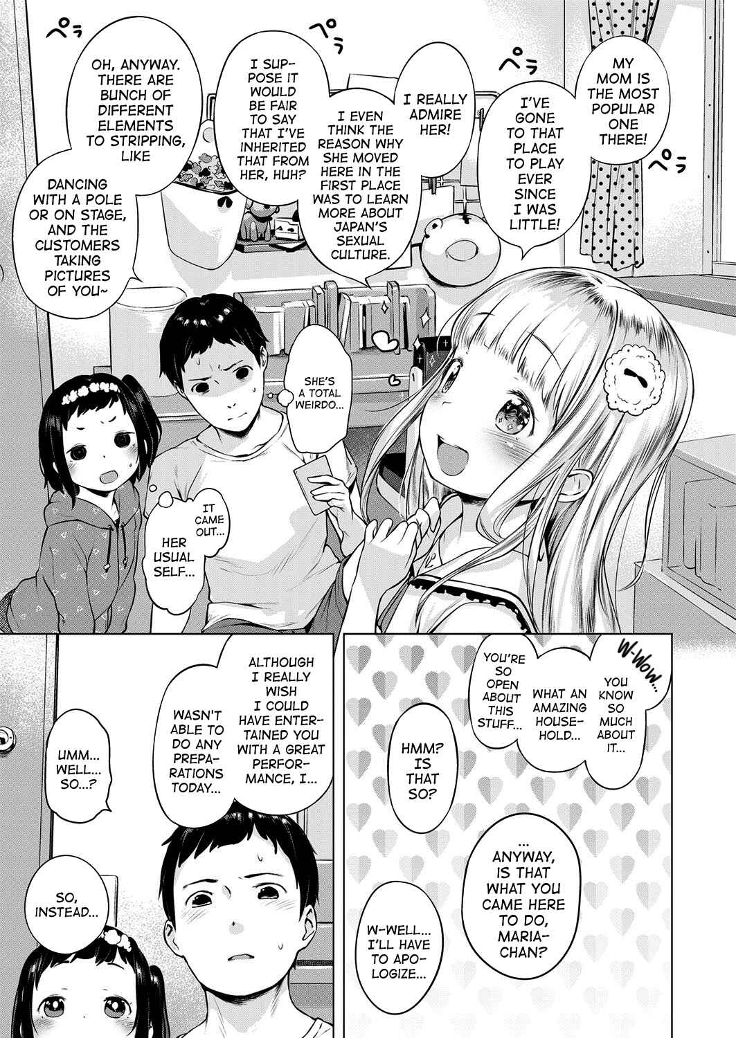 Page 3 Chapter 4 Onnanoko Party.