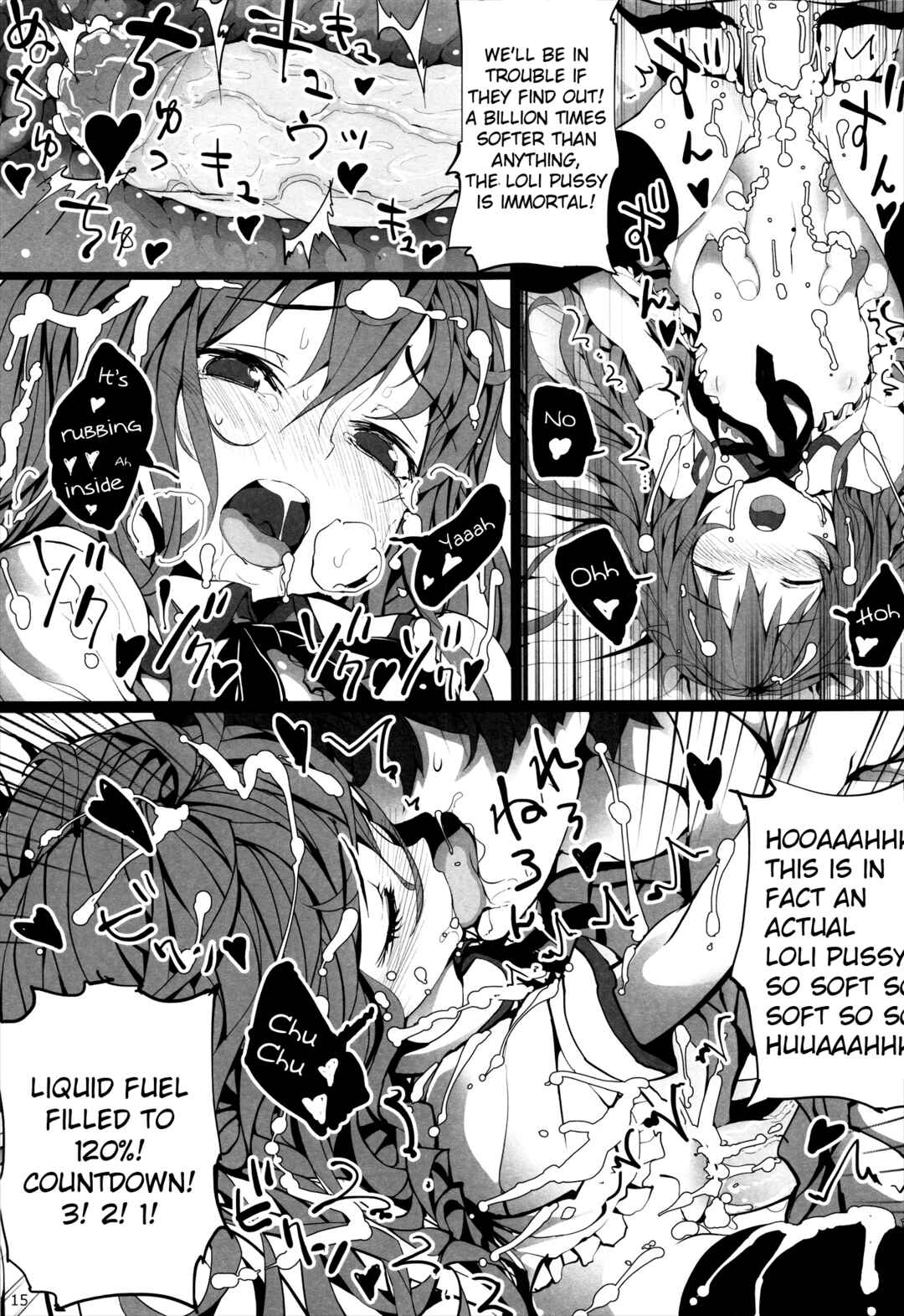 Page 14 Chapter 15 Onnanoko Party.