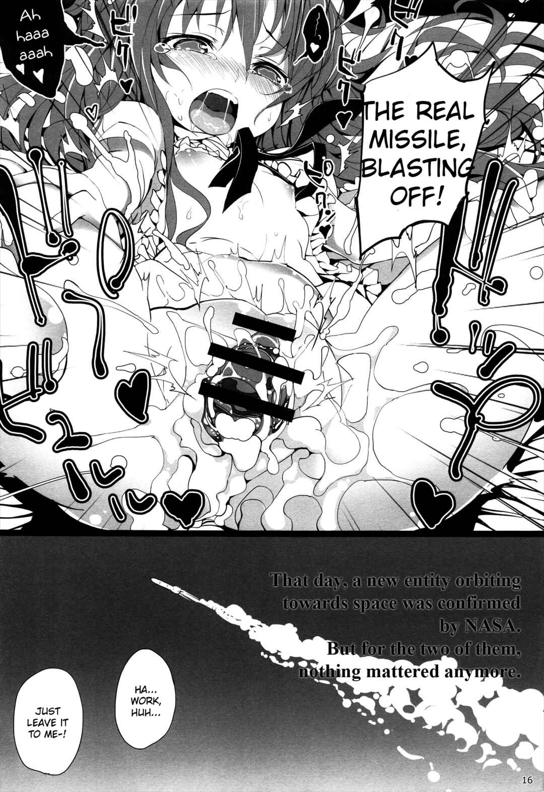 Page 15 Chapter 15 Onnanoko Party.