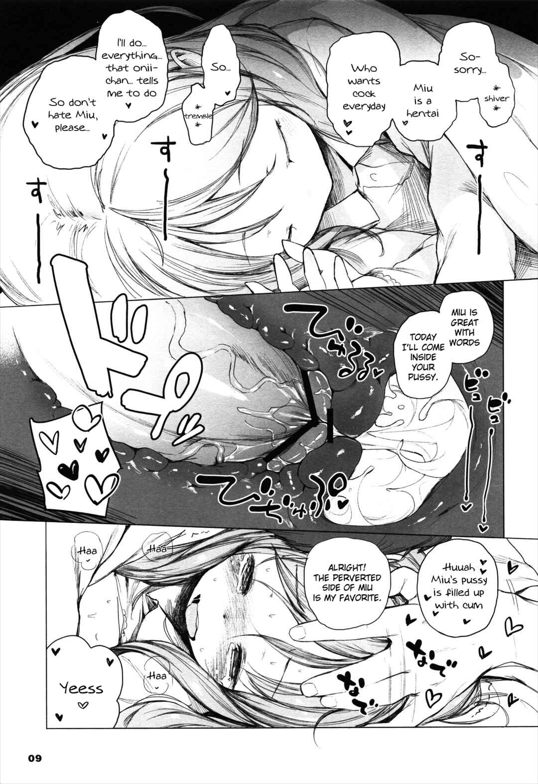 Page 8 Chapter 15 Onnanoko Party.