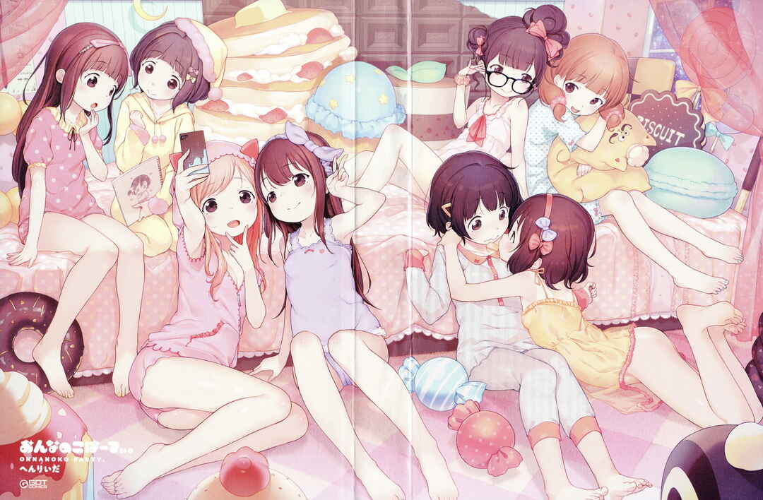 Page 4 Chapter 0 Onnanoko Party.