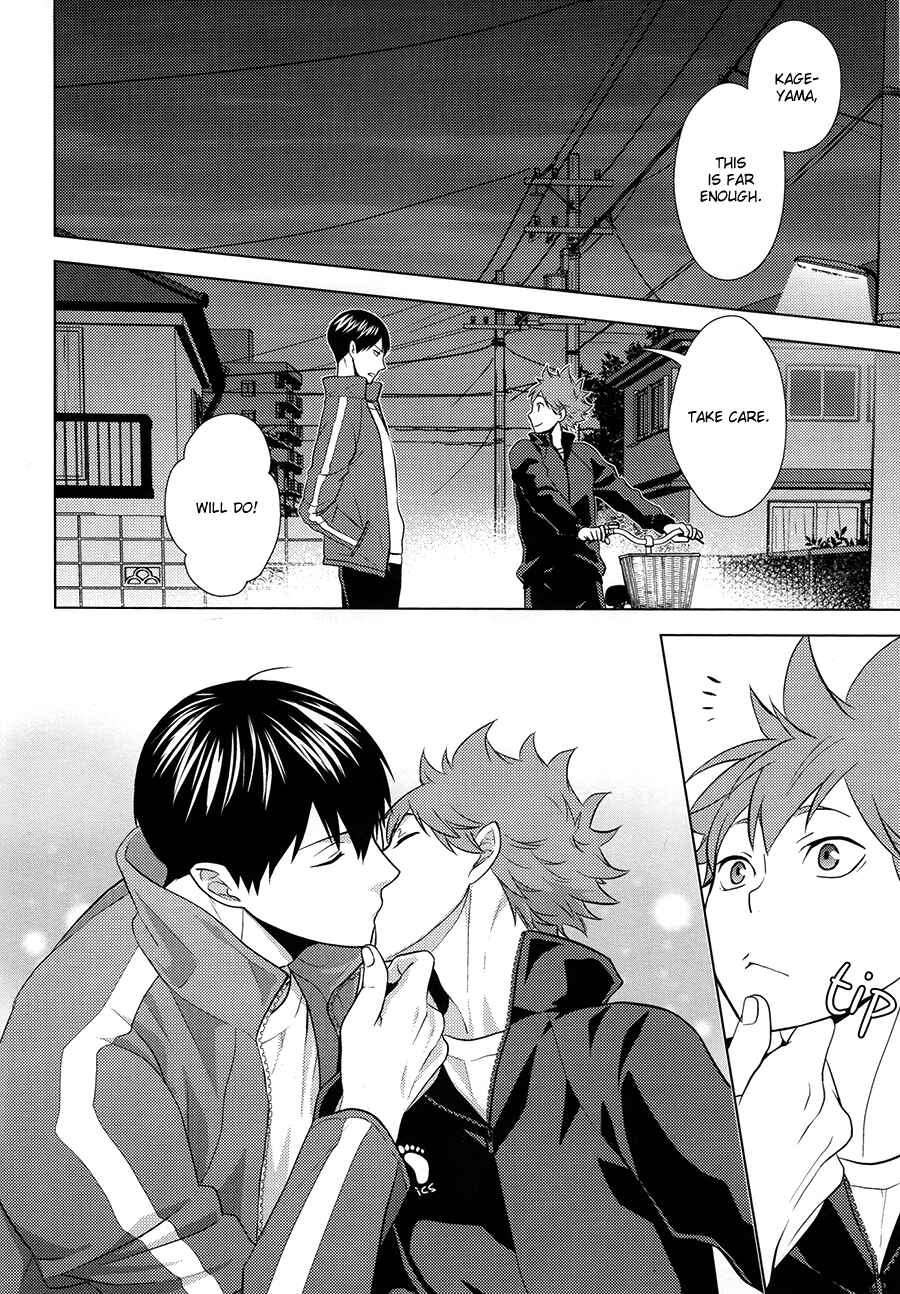Page 11 Chapter Unknown_99c1 Haikyuu!! - Insensible Fight (Doujinshi)