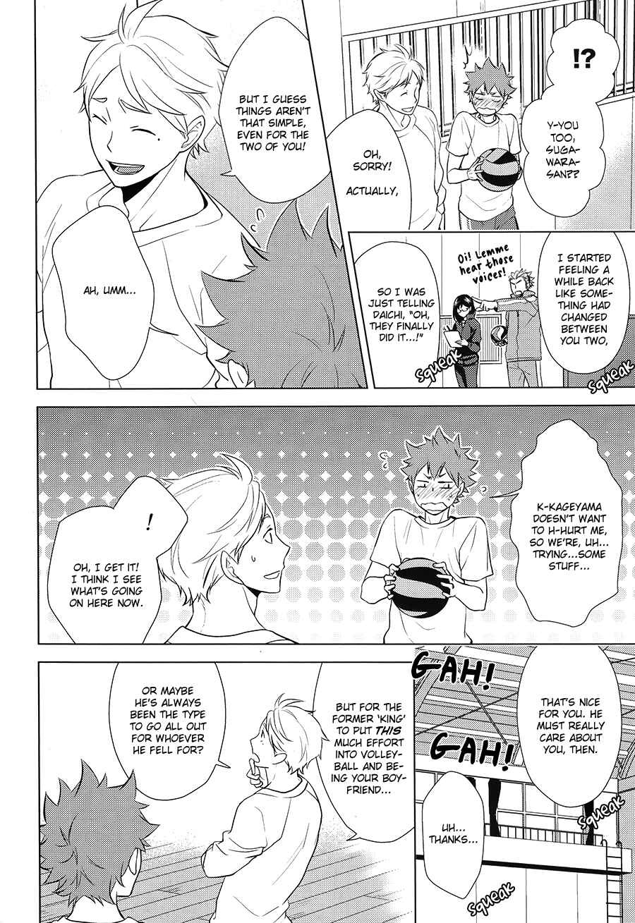 Page 13 Chapter Unknown_99c1 Haikyuu!! - Insensible Fight (Doujinshi)