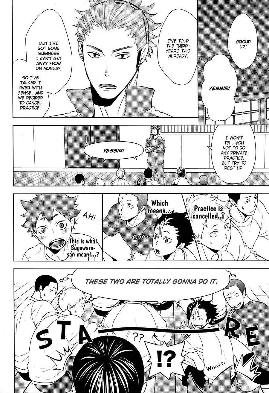 Page 17 Chapter Unknown_99c1 Haikyuu!! - Insensible Fight (Doujinshi)