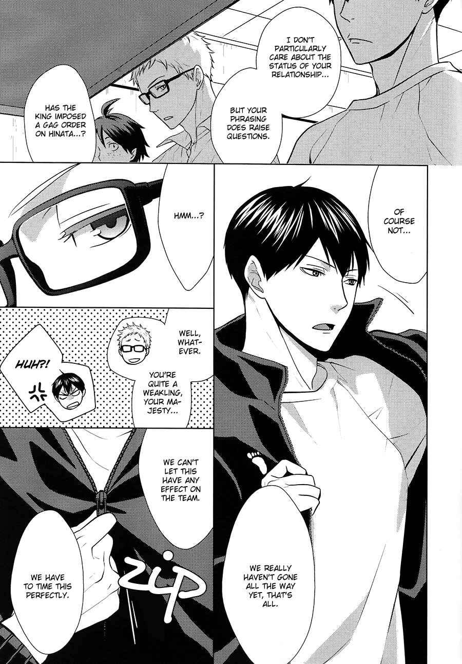 Page 4 Chapter Unknown_99c1 Haikyuu!! - Insensible Fight (Doujinshi)
