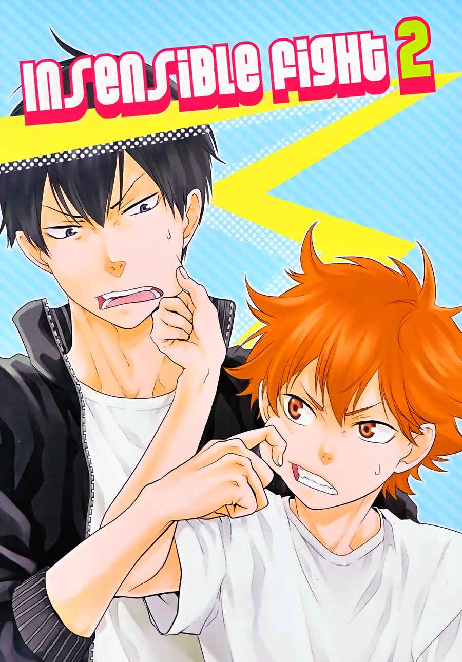 Page 1 Chapter Unknown_8381 Haikyuu!! - Insensible Fight (Doujinshi)