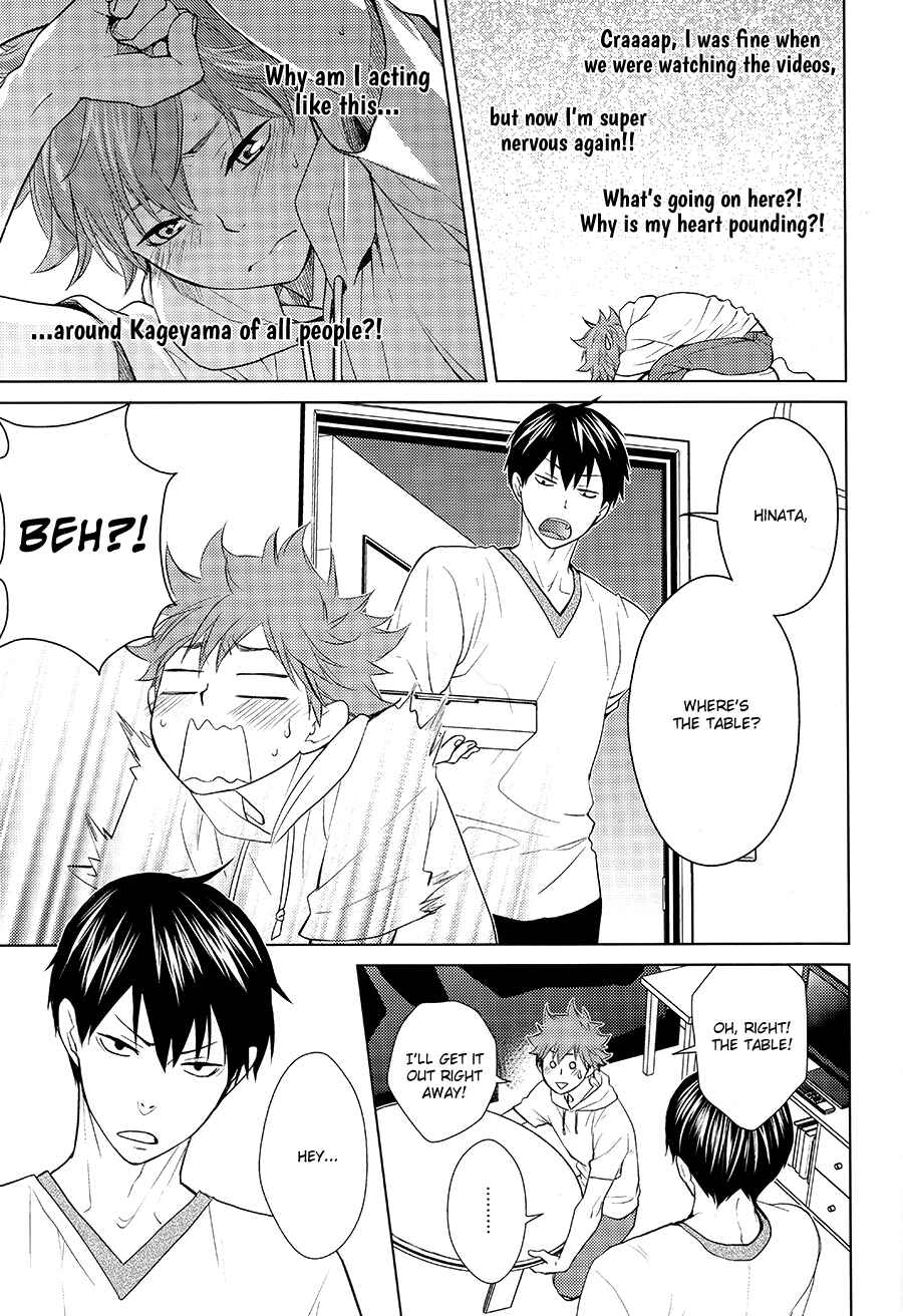 Page 10 Chapter Unknown_8381 Haikyuu!! - Insensible Fight (Doujinshi)