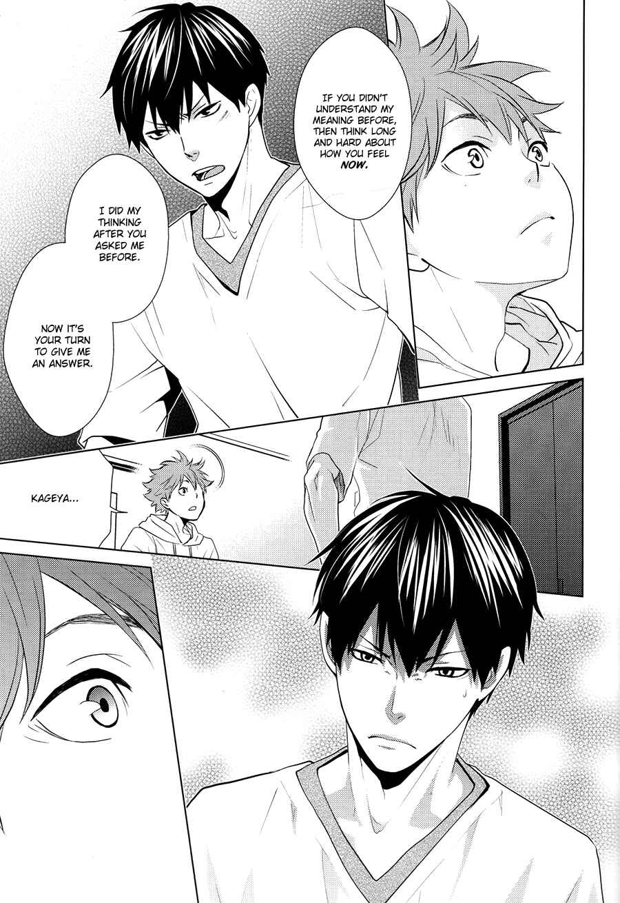 Page 14 Chapter Unknown_8381 Haikyuu!! - Insensible Fight (Doujinshi)