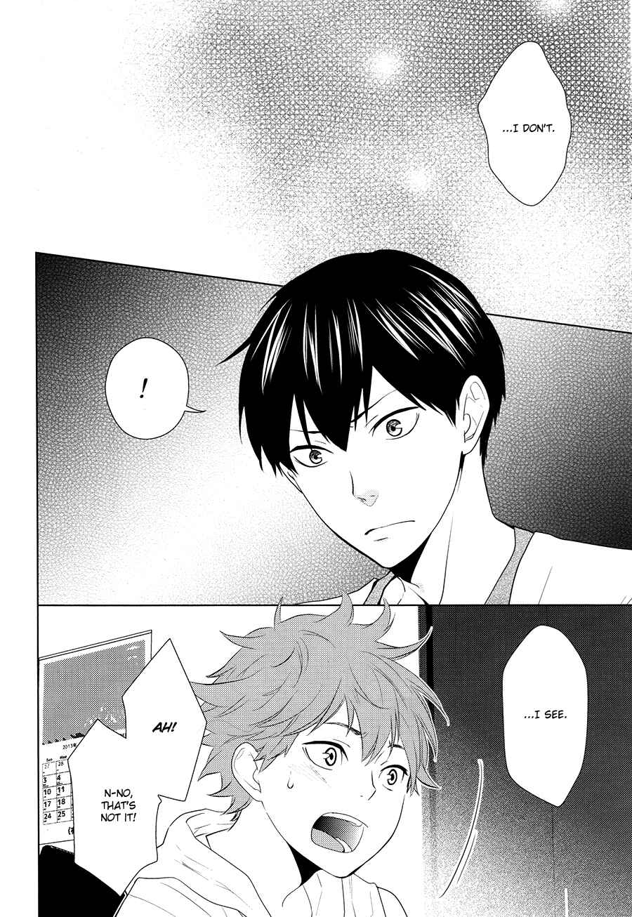 Page 15 Chapter Unknown_8381 Haikyuu!! - Insensible Fight (Doujinshi)