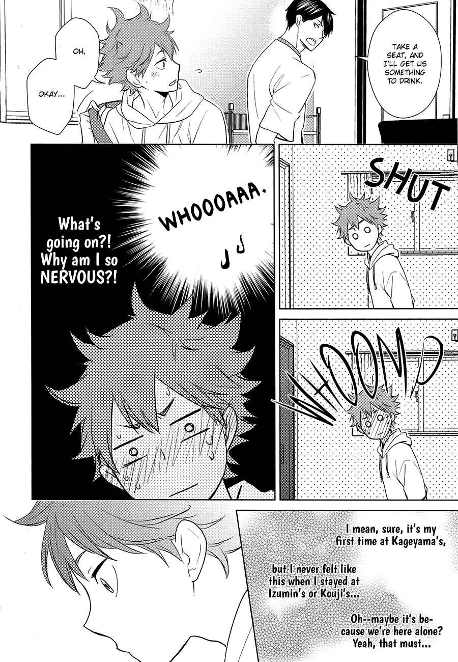 Page 7 Chapter Unknown_8381 Haikyuu!! - Insensible Fight (Doujinshi)