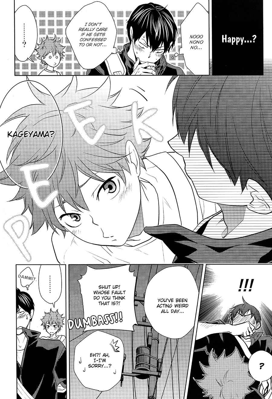 Page 11 Chapter Unknown_35ad Haikyuu!! - Insensible Fight (Doujinshi)
