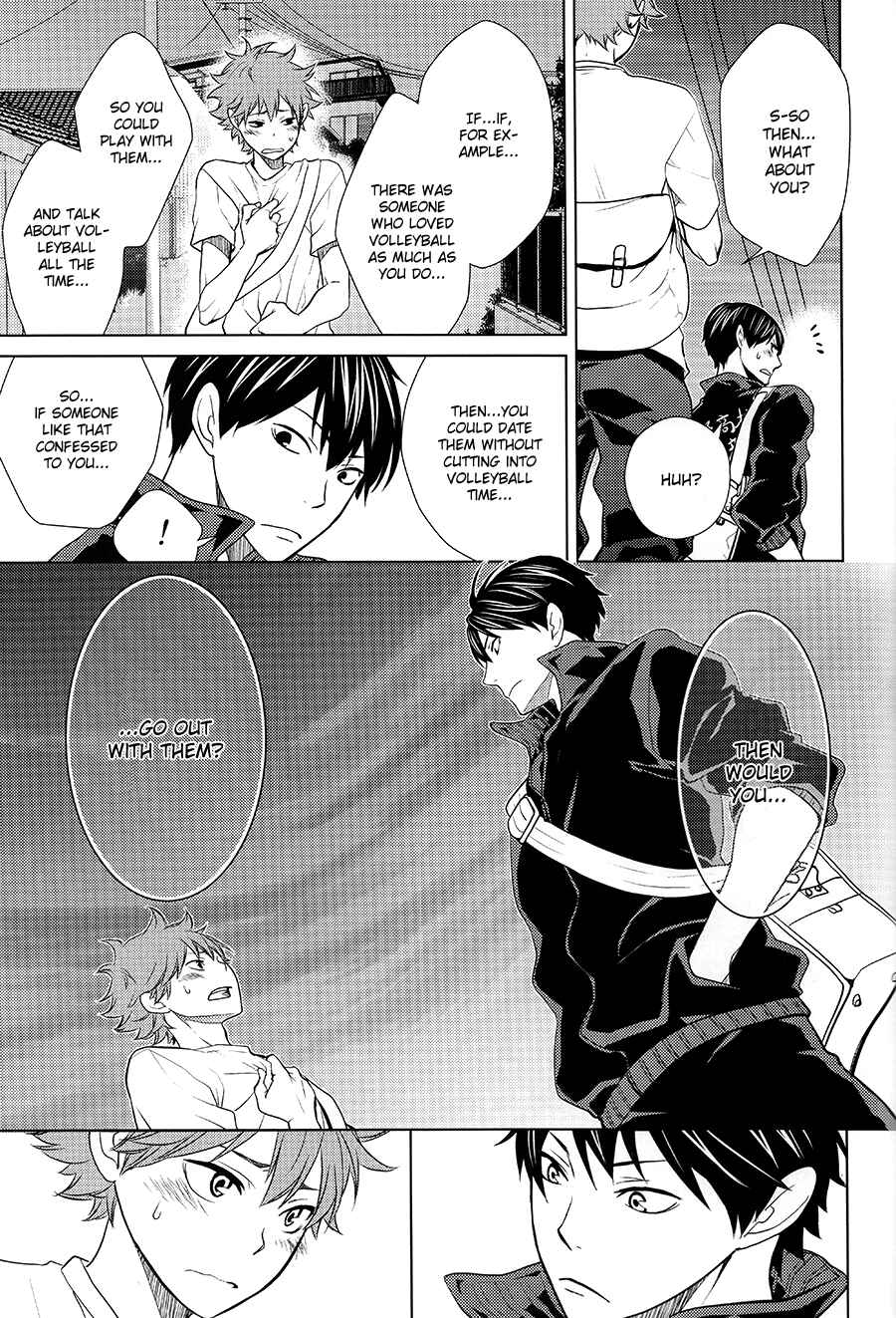 Page 12 Chapter Unknown_35ad Haikyuu!! - Insensible Fight (Doujinshi)