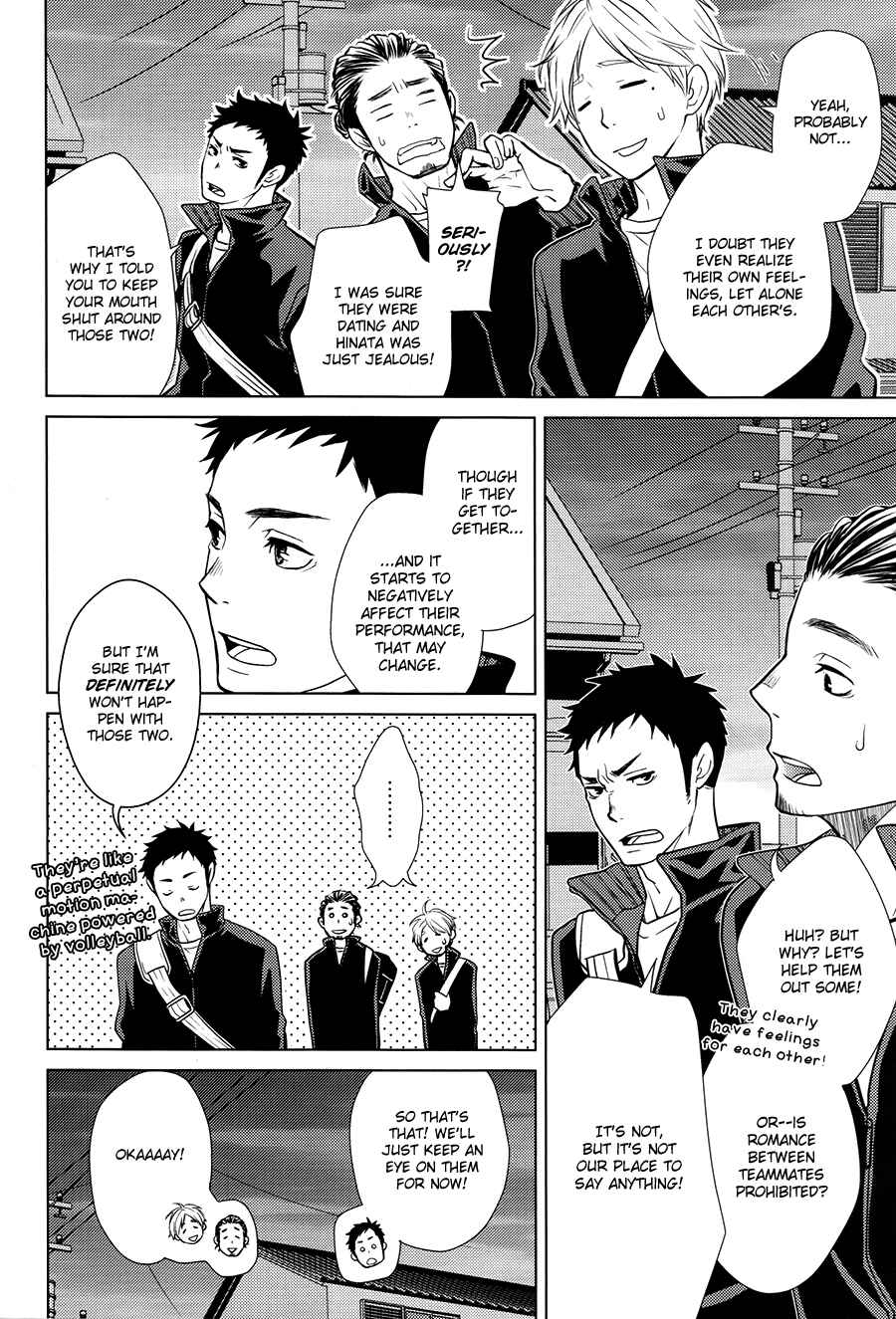 Page 15 Chapter Unknown_35ad Haikyuu!! - Insensible Fight (Doujinshi)