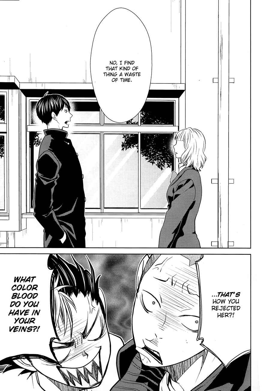 Page 2 Chapter Unknown_35ad Haikyuu!! - Insensible Fight (Doujinshi)