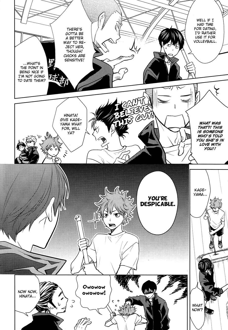 Page 3 Chapter Unknown_35ad Haikyuu!! - Insensible Fight (Doujinshi)