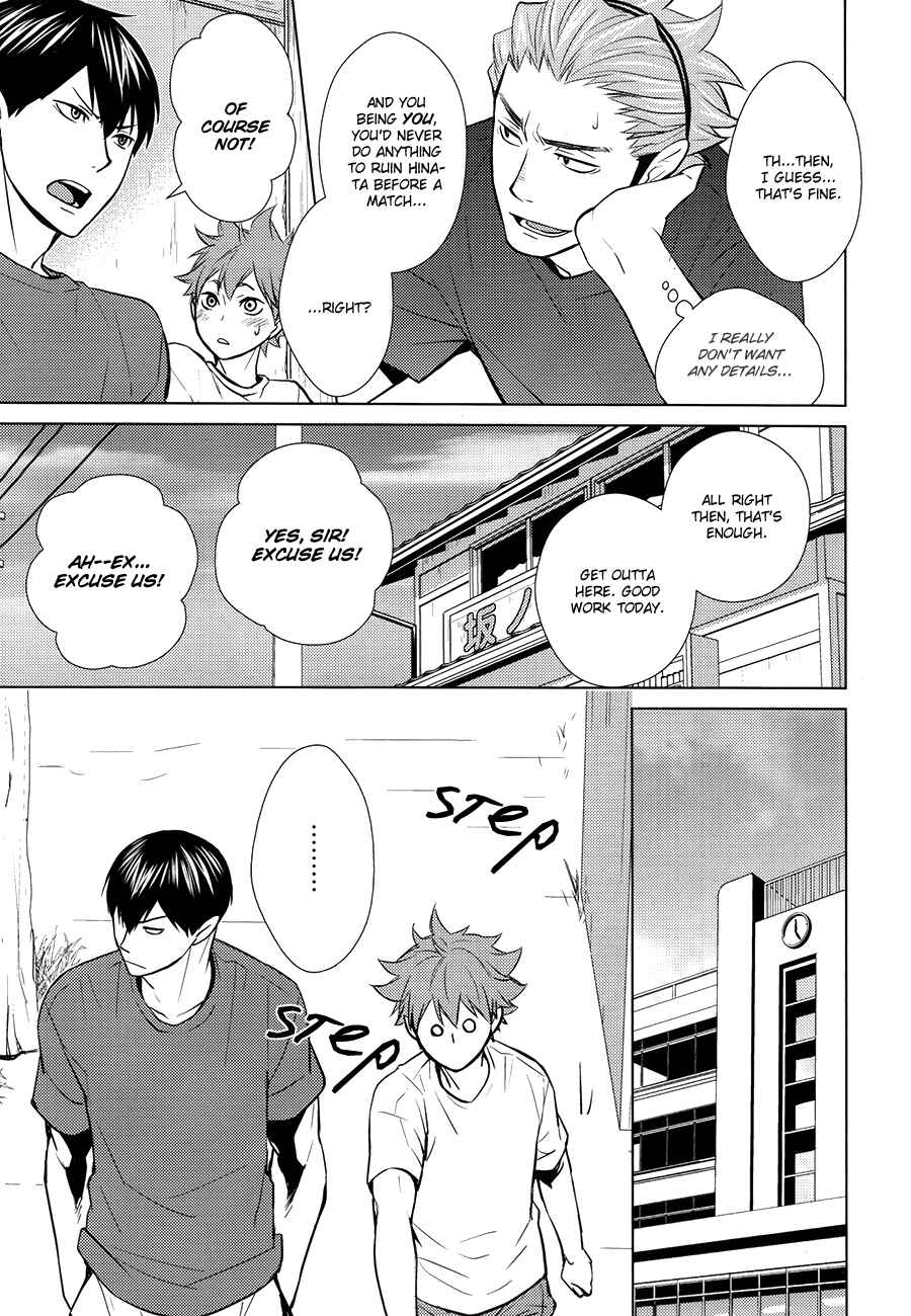 Page 10 Chapter Unknown_4891 Haikyuu!! - Insensible Fight (Doujinshi)