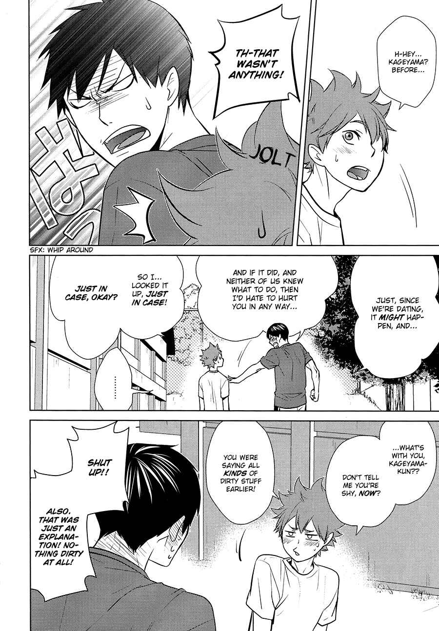 Page 11 Chapter Unknown_4891 Haikyuu!! - Insensible Fight (Doujinshi)