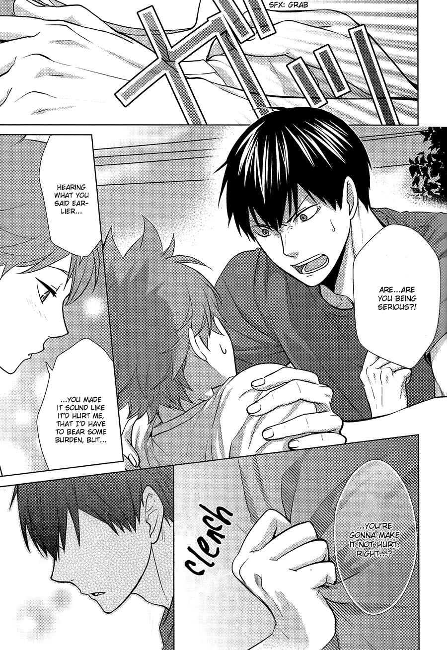 Page 18 Chapter Unknown_4891 Haikyuu!! - Insensible Fight (Doujinshi)