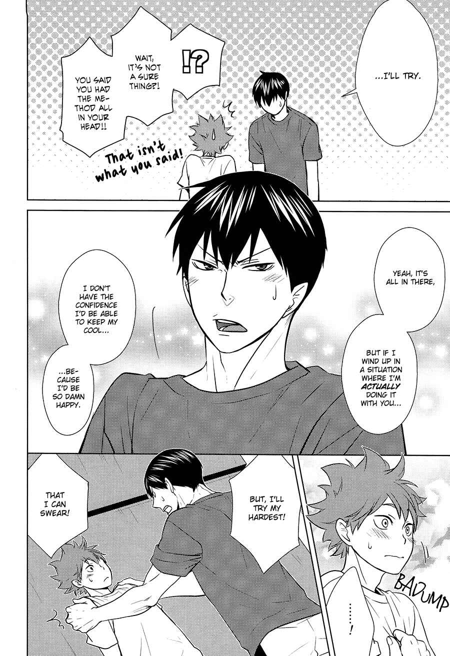 Page 19 Chapter Unknown_4891 Haikyuu!! - Insensible Fight (Doujinshi)
