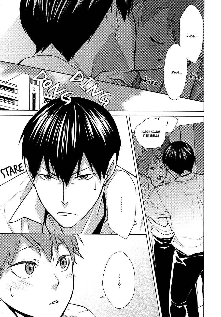 Page 2 Chapter Unknown_4891 Haikyuu!! - Insensible Fight (Doujinshi)