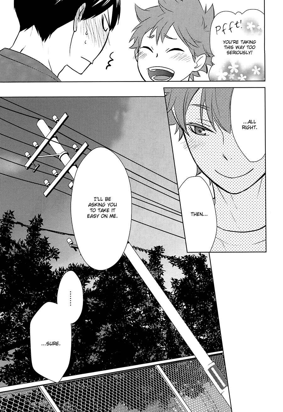 Page 20 Chapter Unknown_4891 Haikyuu!! - Insensible Fight (Doujinshi)