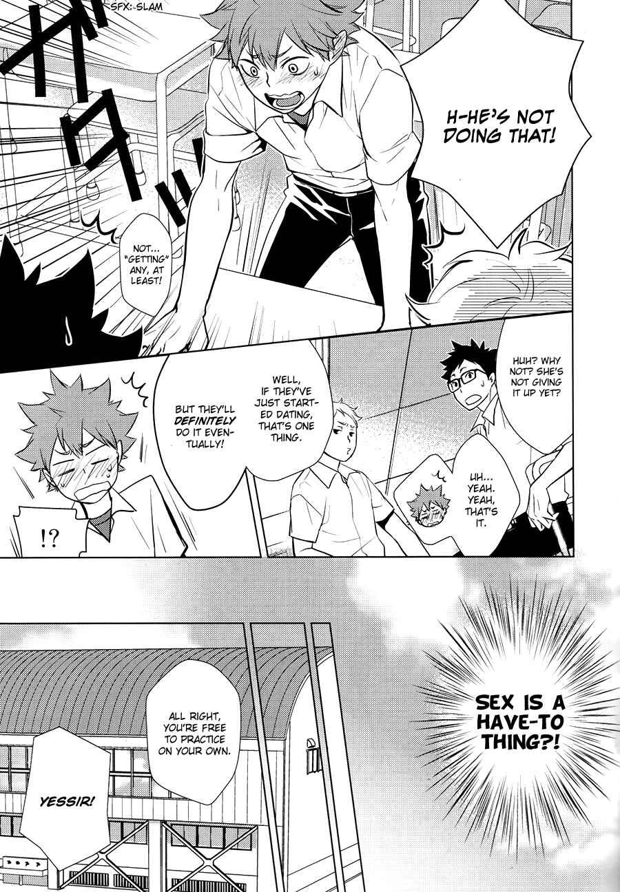 Page 6 Chapter Unknown_4891 Haikyuu!! - Insensible Fight (Doujinshi)