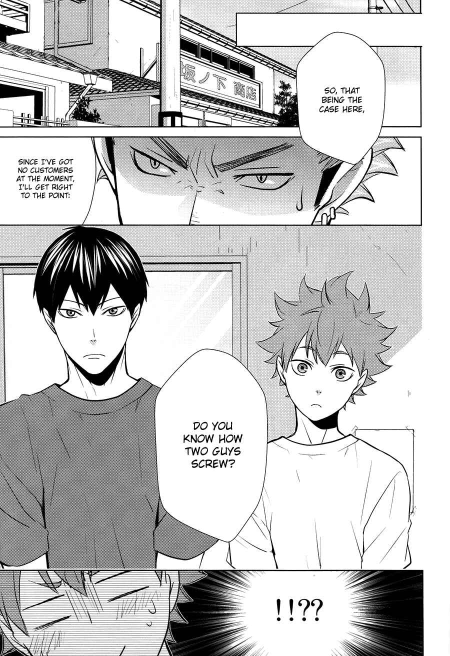 Page 8 Chapter Unknown_4891 Haikyuu!! - Insensible Fight (Doujinshi)
