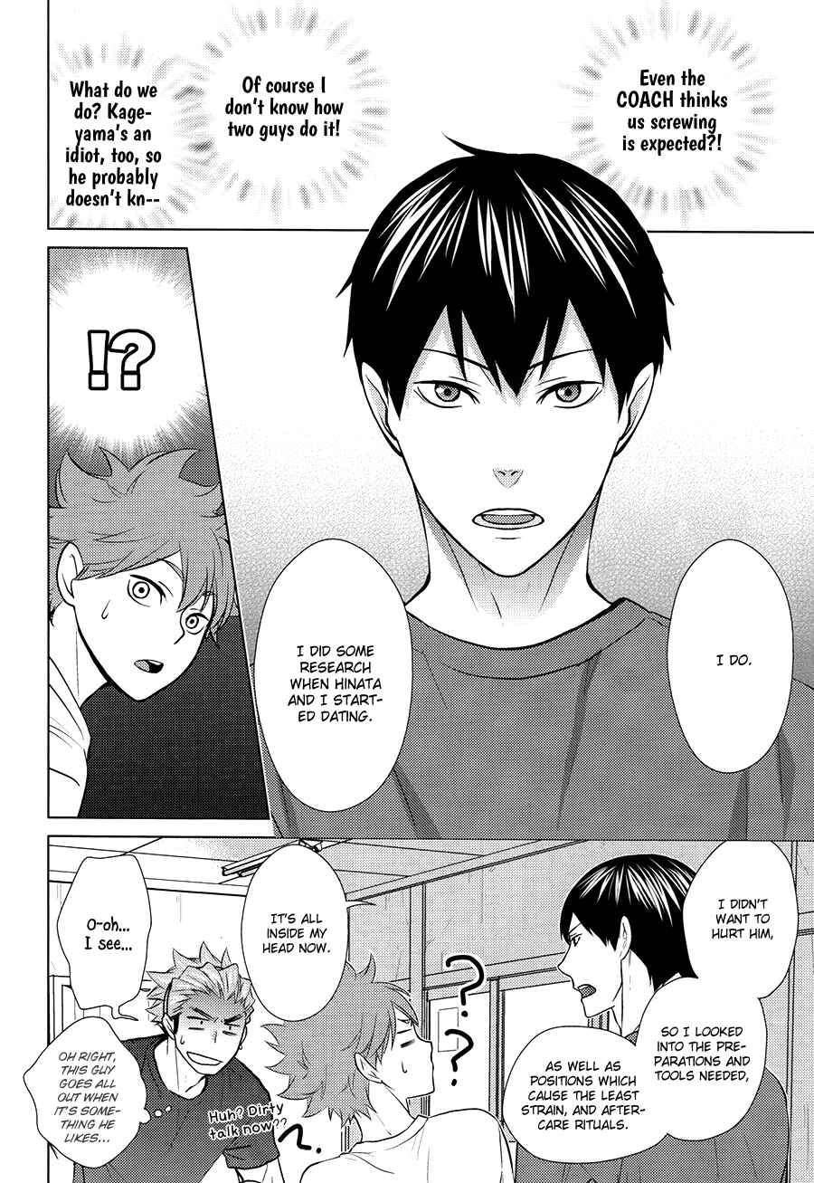 Page 9 Chapter Unknown_4891 Haikyuu!! - Insensible Fight (Doujinshi)