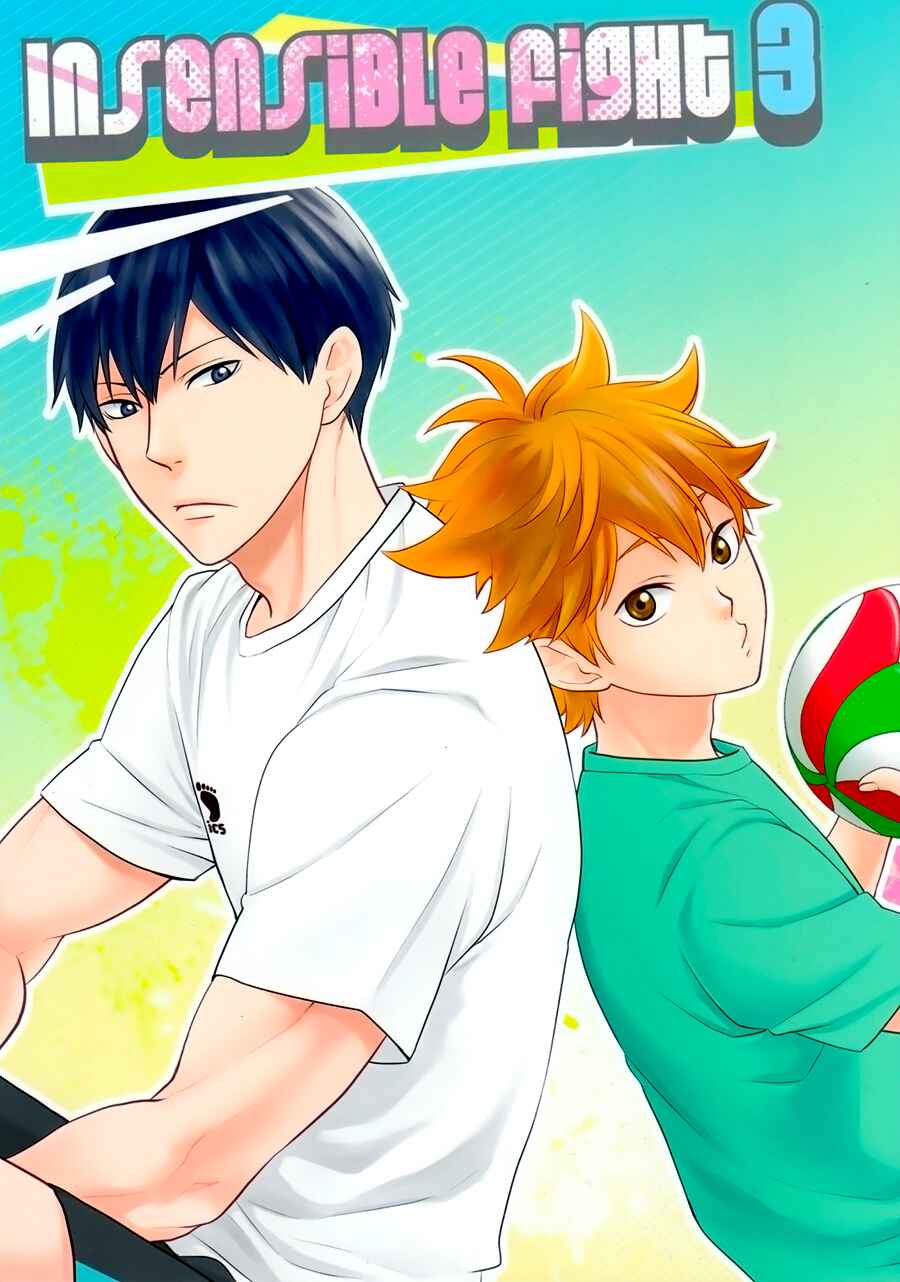 Page 1 Chapter Unknown_ff4b Haikyuu!! - Insensible Fight (Doujinshi)