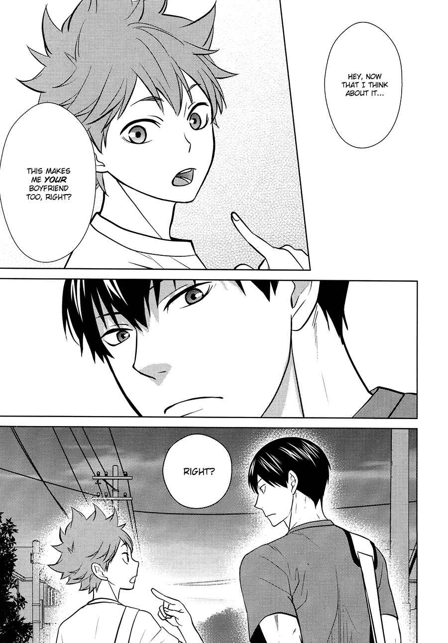 Page 18 Chapter Unknown_ff4b Haikyuu!! - Insensible Fight (Doujinshi)