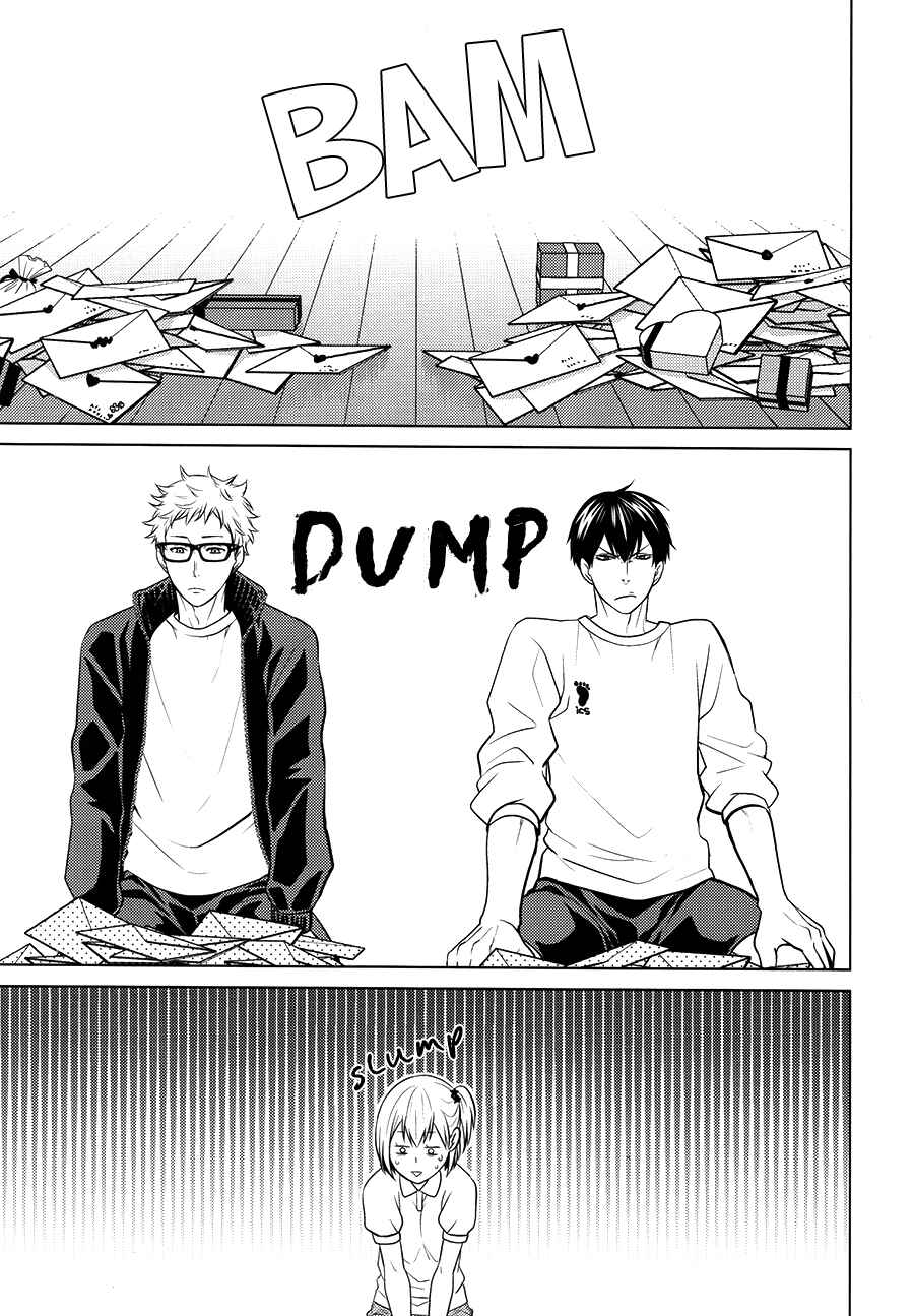 Page 2 Chapter Unknown_ff4b Haikyuu!! - Insensible Fight (Doujinshi)