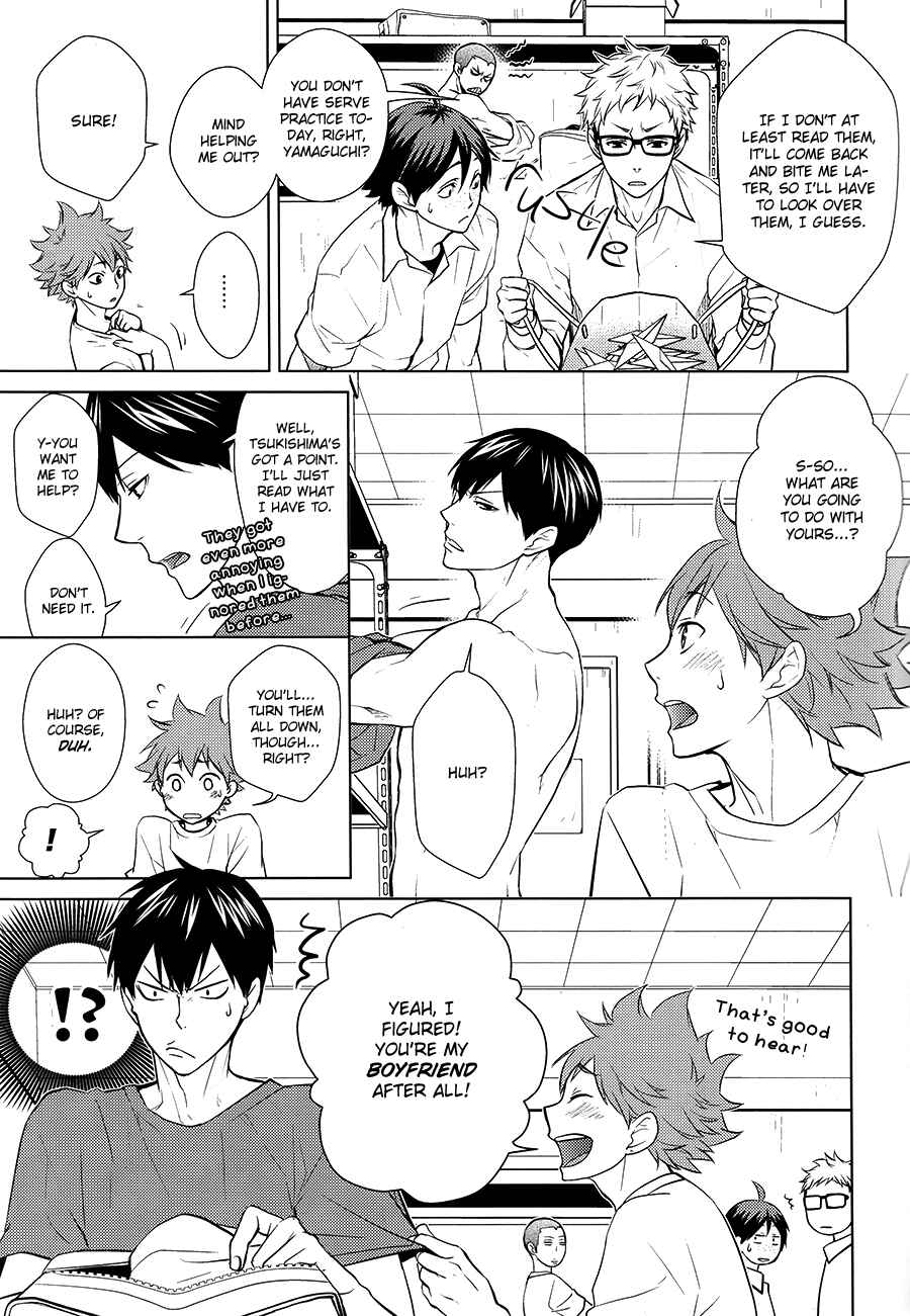 Page 8 Chapter Unknown_ff4b Haikyuu!! - Insensible Fight (Doujinshi)
