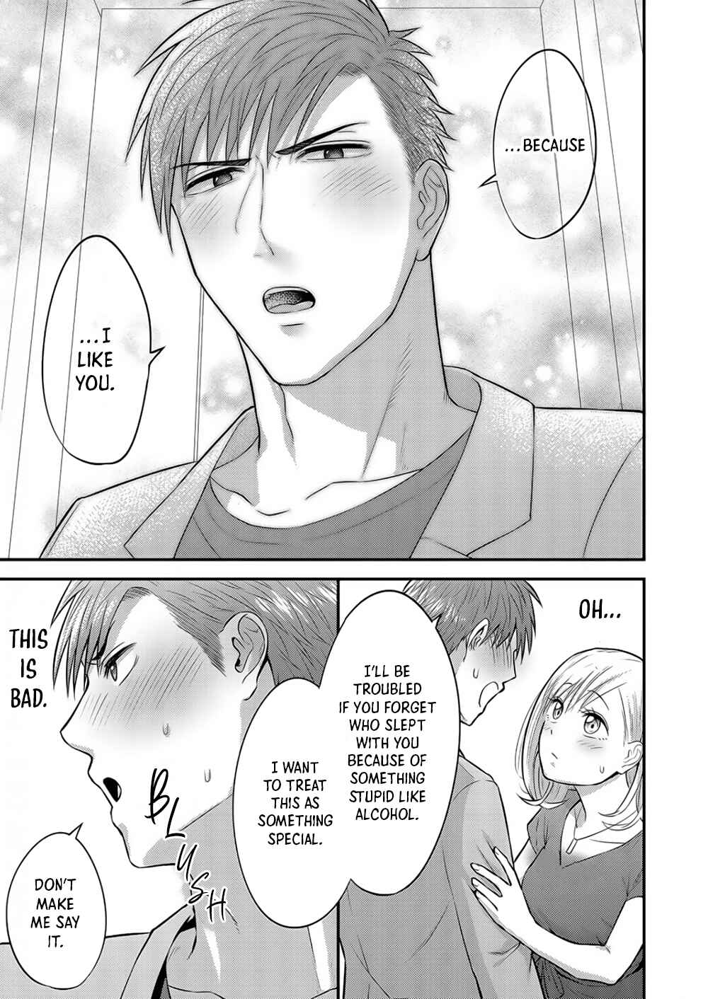 Page 12 Chapter 4 Taming My Boss With Sex