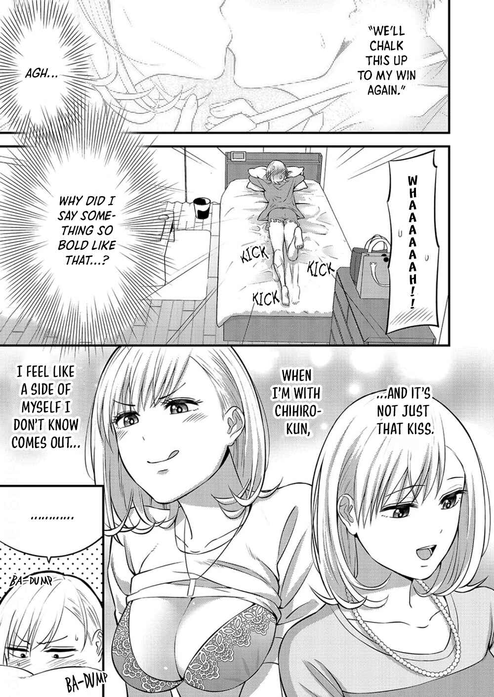 Page 2 Chapter 4 Taming My Boss With Sex
