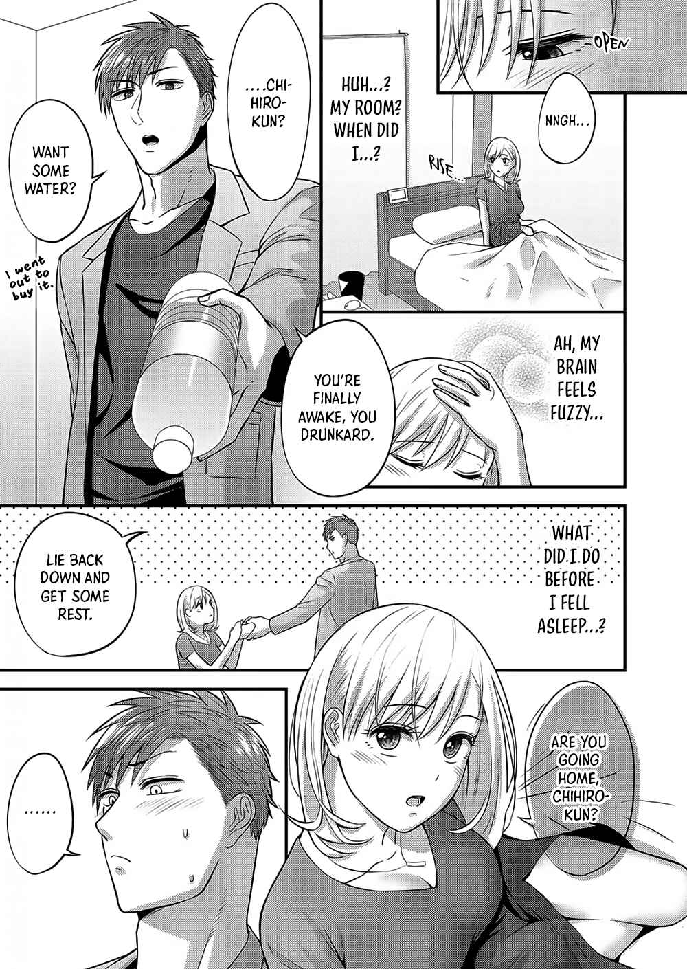 Page 8 Chapter 4 Taming My Boss With Sex