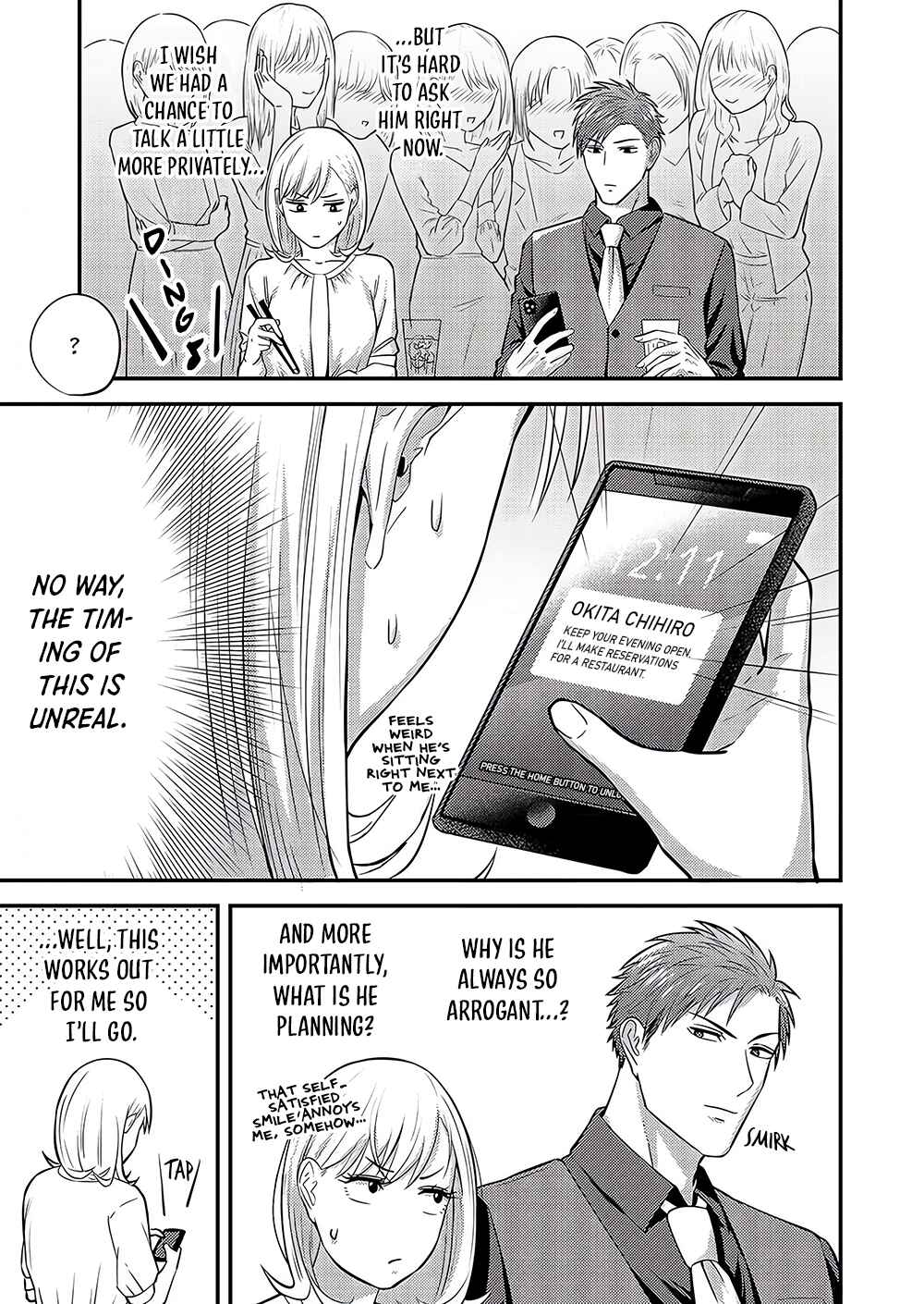Page 12 Chapter 3 Taming My Boss With Sex