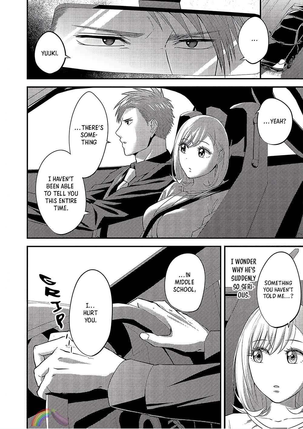 Page 19 Chapter 3 Taming My Boss With Sex