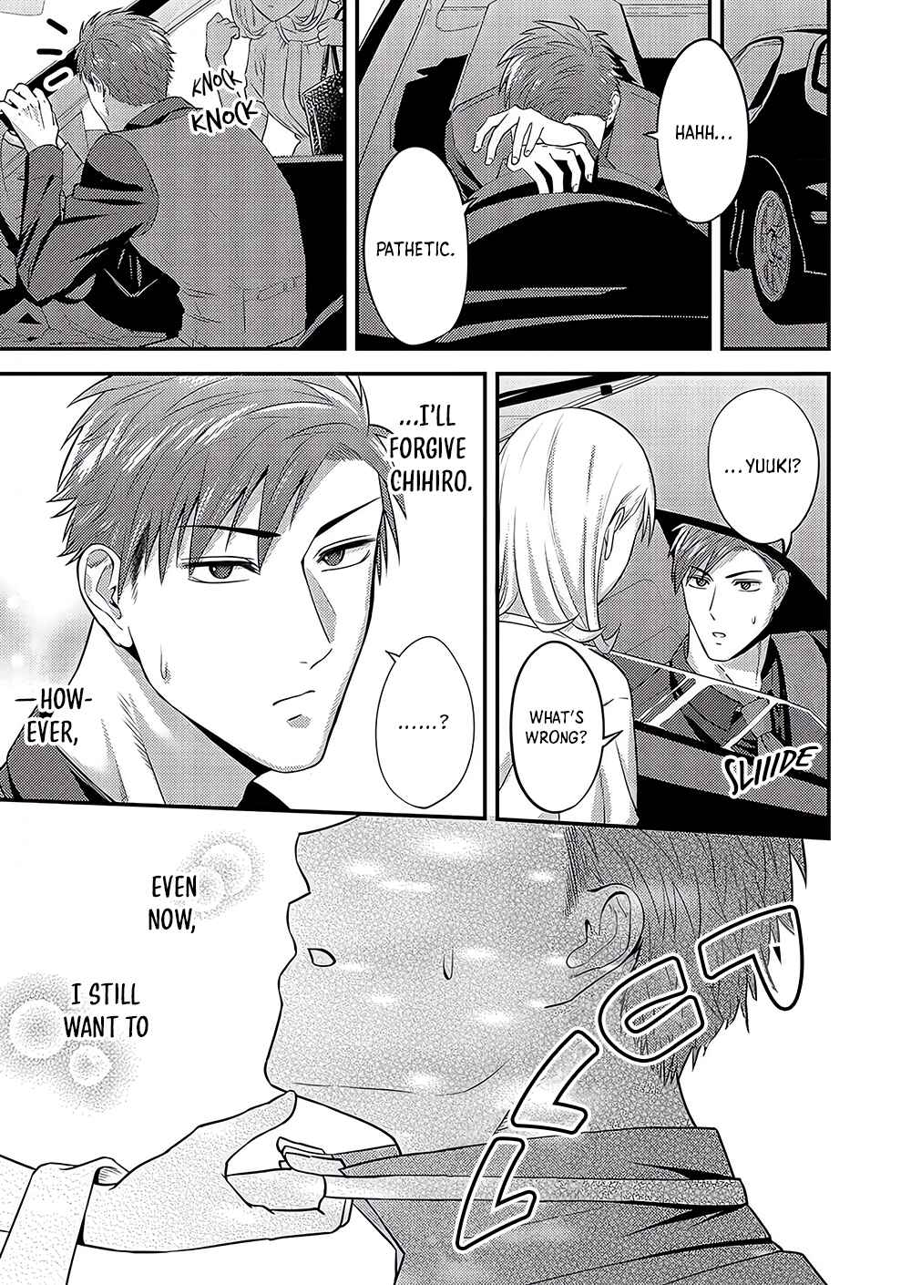Page 22 Chapter 3 Taming My Boss With Sex
