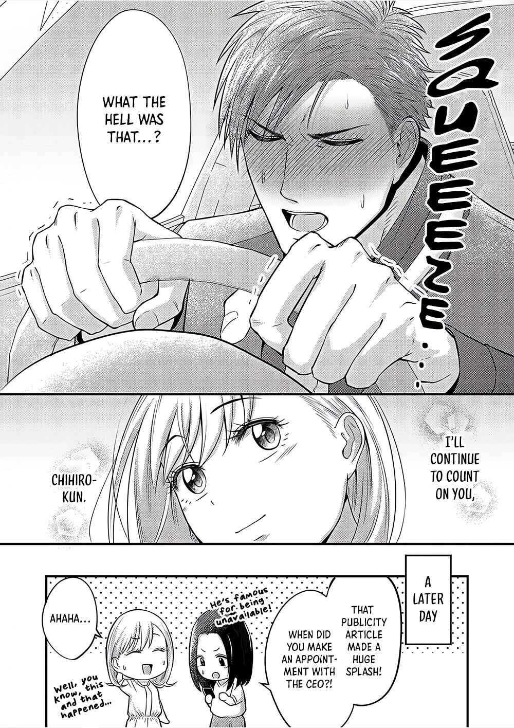 Page 25 Chapter 3 Taming My Boss With Sex