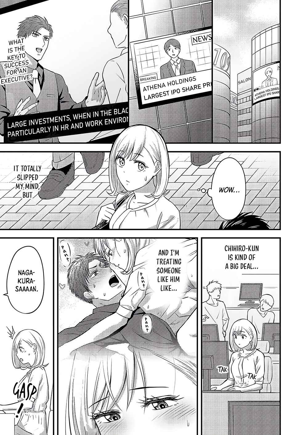 Page 8 Chapter 3 Taming My Boss With Sex