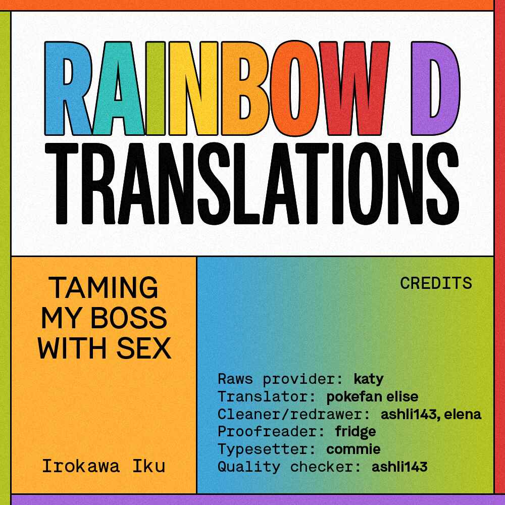 Page 1 Chapter 1 Taming My Boss With Sex