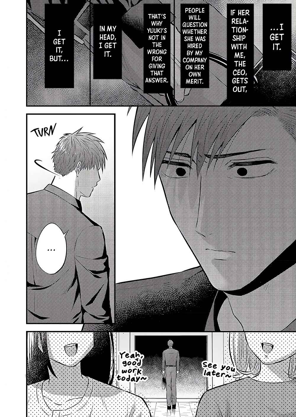 Page 19 Chapter 5 Taming My Boss With Sex