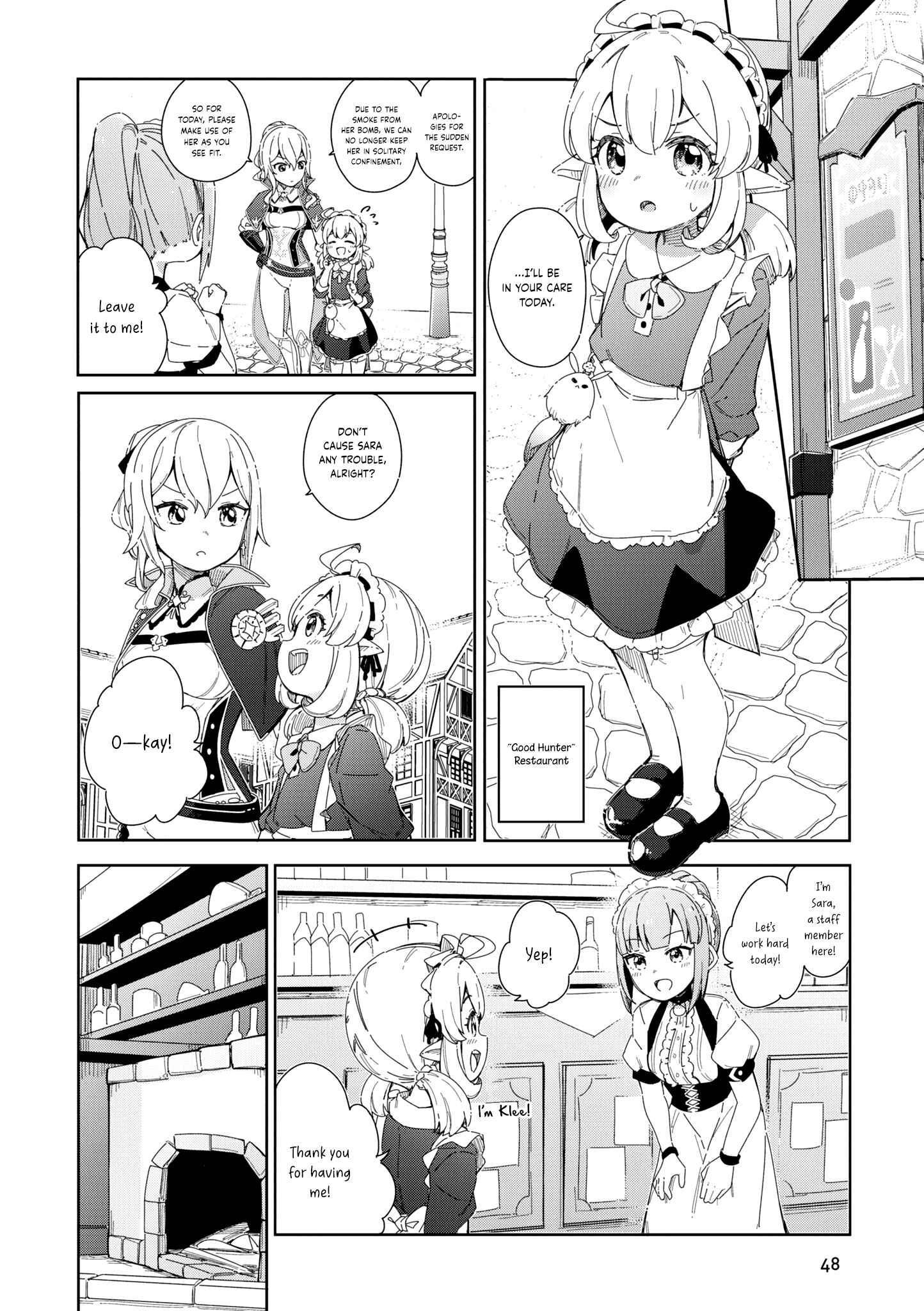 Page 3 Chapter 6 Genshin Impact Comic Anthology