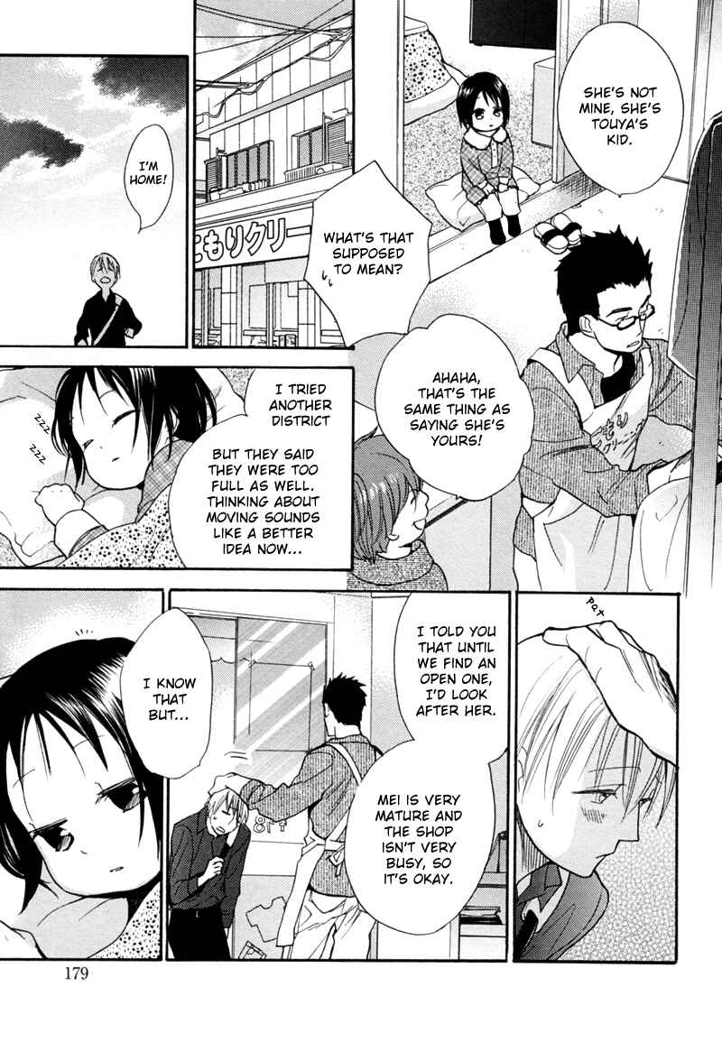 Page 11 Chapter 5 Happy Life!