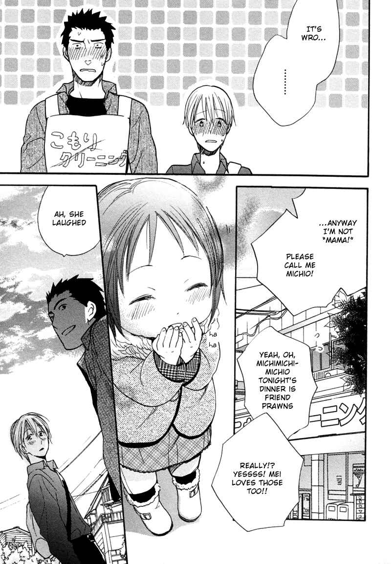 Page 13 Chapter 5 Happy Life!