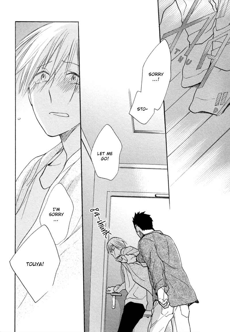 Page 20 Chapter 5 Happy Life!